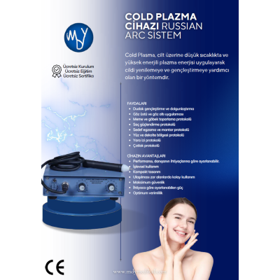 Cold Plasma Russian