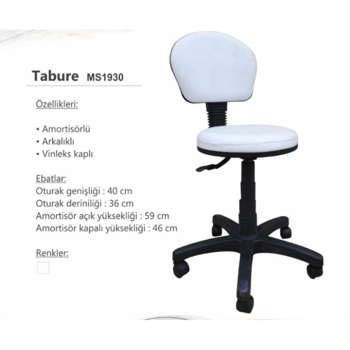 Arkalıklı Tabure Plastik Ayak